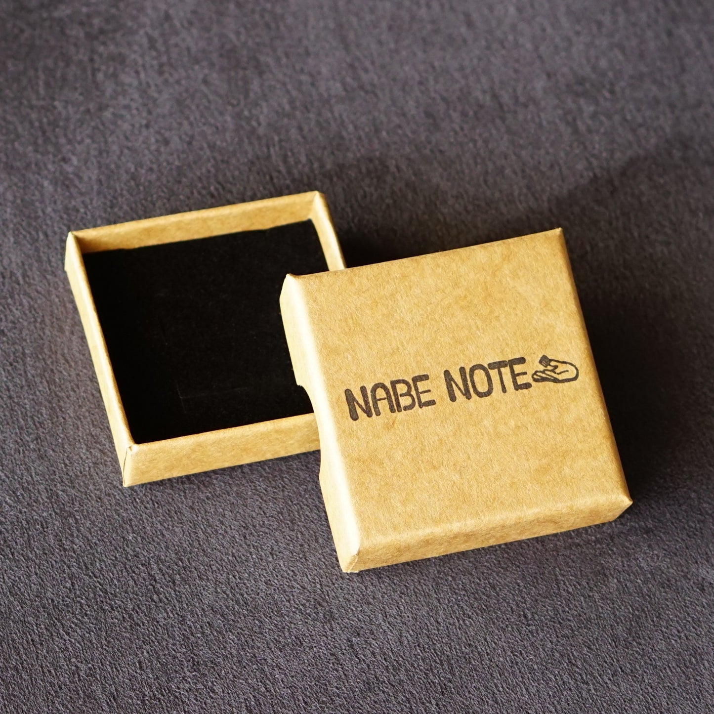 エンツナギ:ボールド【シコク】