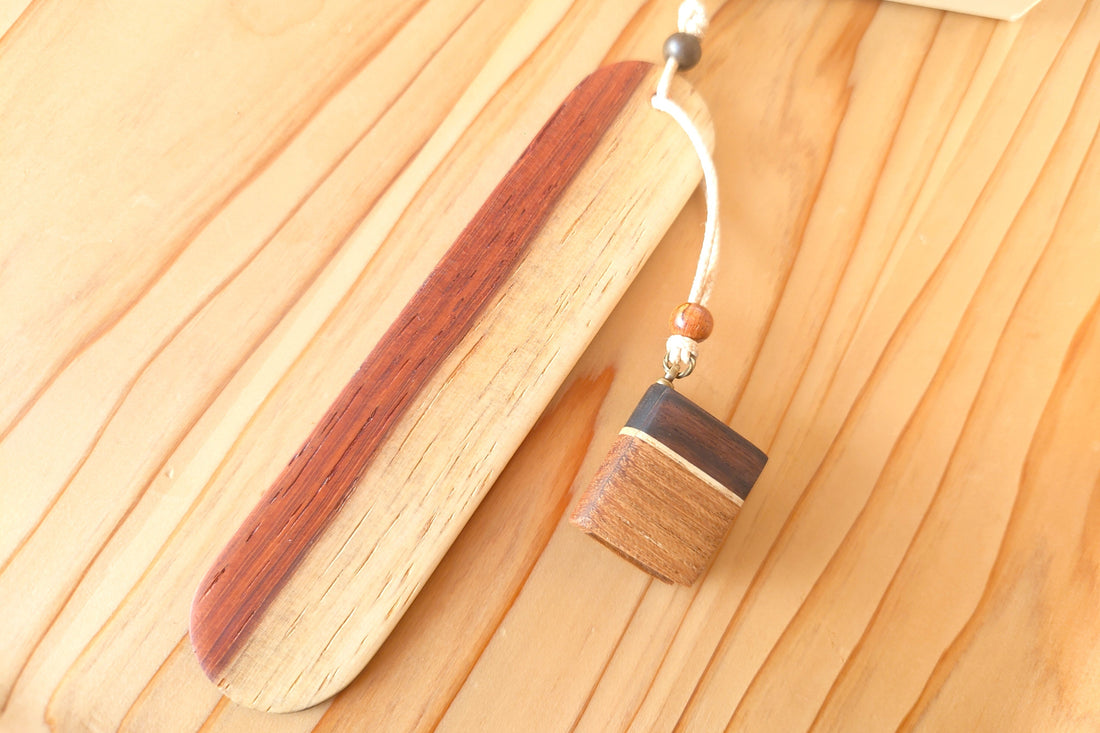 木の本のシオリ