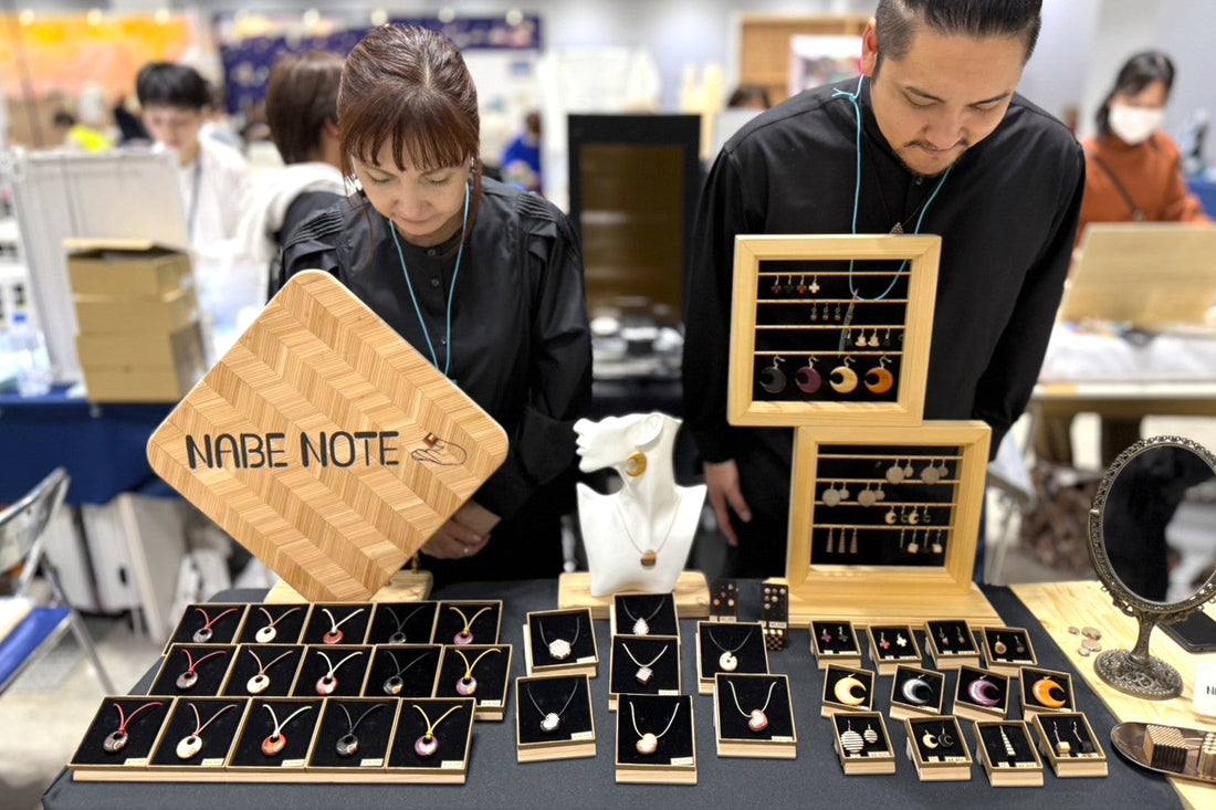 デザインフェスタ2024